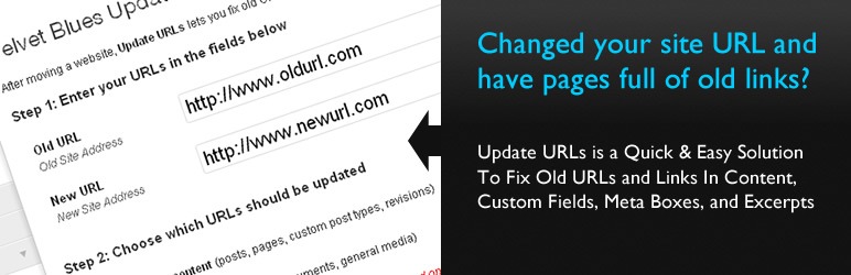 Velvet Blues Update URLs: Updates all urls and content links in your website.